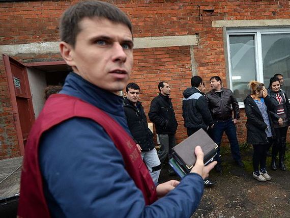 прописка в Темрюке